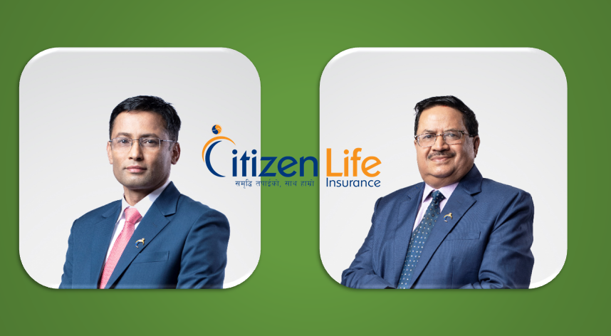 सिटिजन लाइफको जीवन बीमा कोष २४ अर्ब ५५ करोड पुग्यो, आम्दानी र नाफामा सुधार